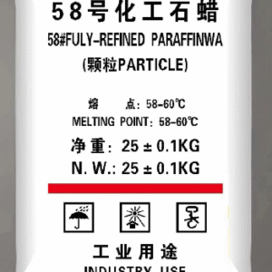 Home stearic acid:lower acid value, high purity