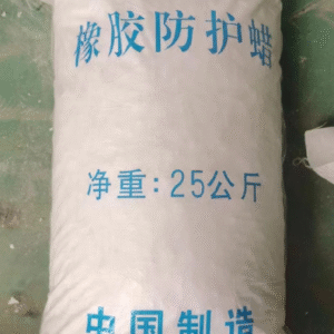 Home stearic acid:lower acid value, high purity