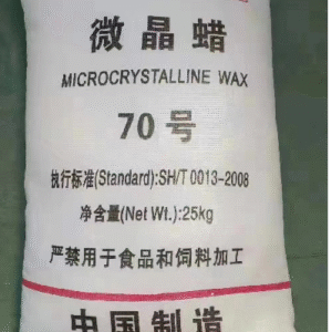 Home stearic acid:lower acid value, high purity